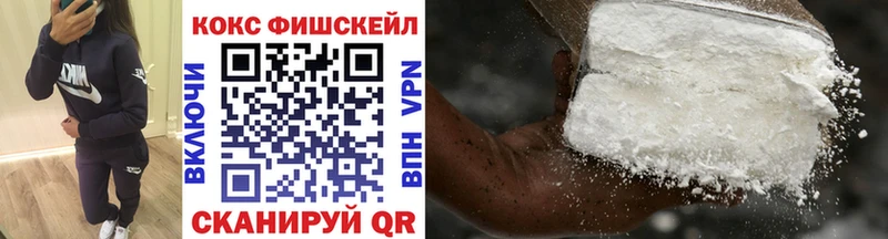 OMG tor  Жиздра  Кокаин Колумбийский 