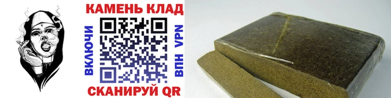 дарк нет клад  купить закладку  Жиздра  ГАШИШ хэш 