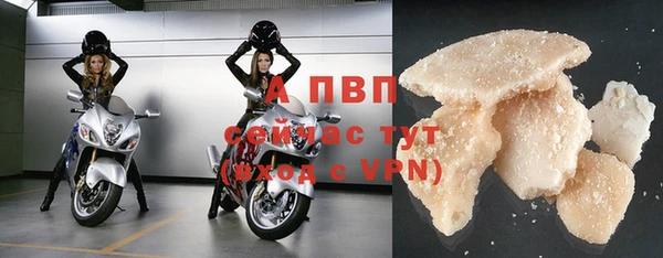 соль курить ск Вязники