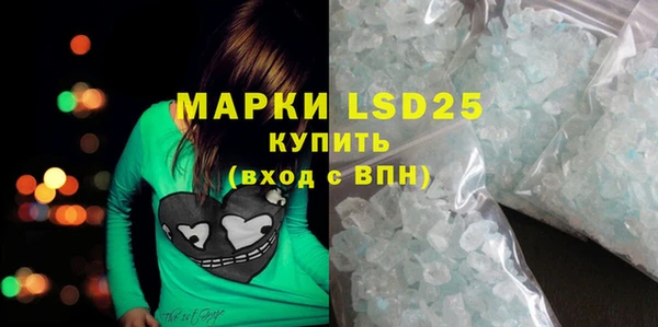 МДПВ Вязьма