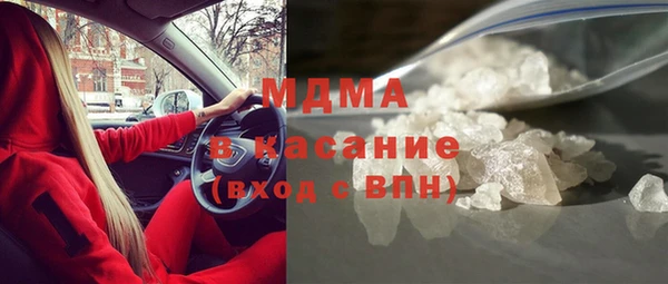 гидропоника Горняк