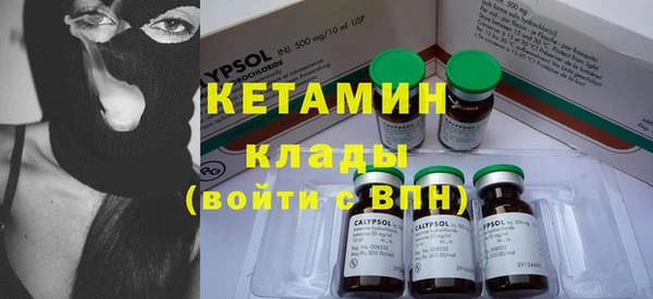 МДПВ Вязьма