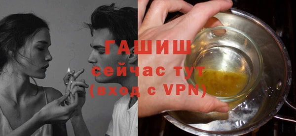 МДПВ Вязьма