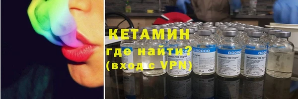 МДПВ Вязьма