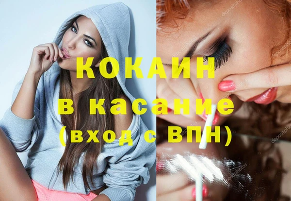 МДПВ Вязьма
