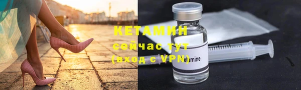 МДПВ Вязьма