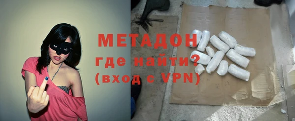 эйфоретик Вяземский