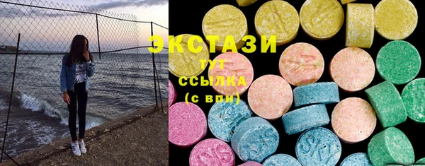 соль курить ск Вязники