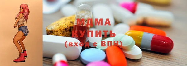соль курить ск Вязники