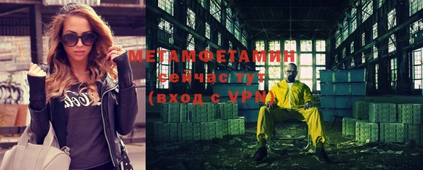 МДПВ Вязьма