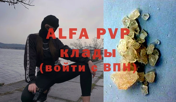 МДПВ Вязьма