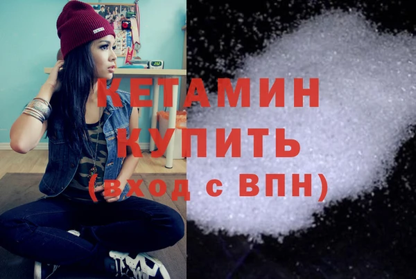 гидропоника Горняк