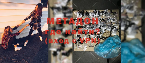 МДПВ Вязьма
