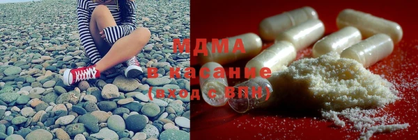 МДПВ Вязьма