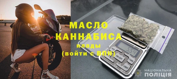 МДПВ Вязьма