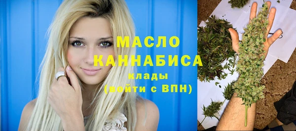винт Верхнеуральск