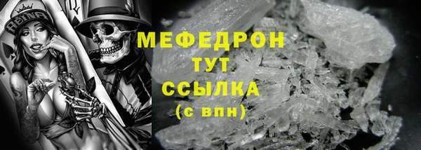 МДПВ Вязьма