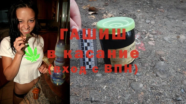 эйфоретик Вяземский