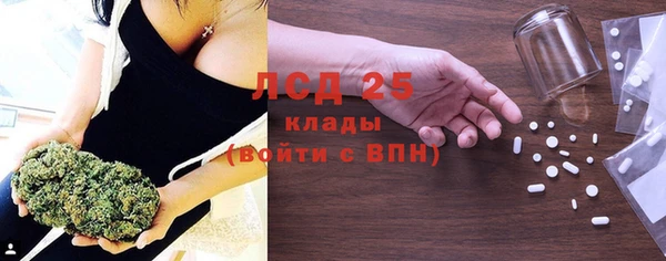 МДПВ Вязьма