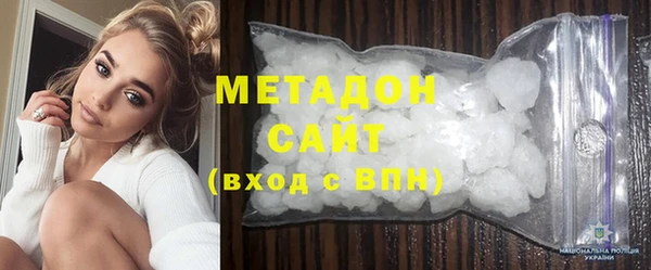 соль курить ск Вязники